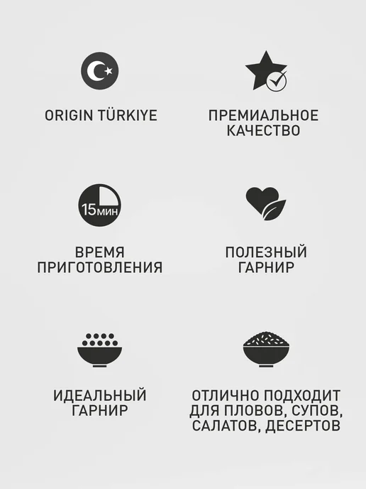 BRAVOLLI! Булгур 350г, 350 г, фото 3