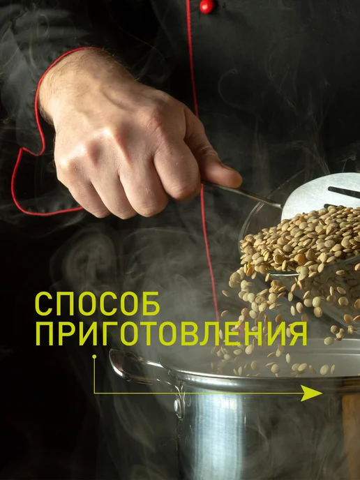 BRAVOLLI! Кускус 350г, 350 г, фото 4