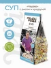 Суп с рисом и кукурузой Чаудер 190г Yelli 9577558 купить за 176 ₽ в интернет‑магазине Wildberries