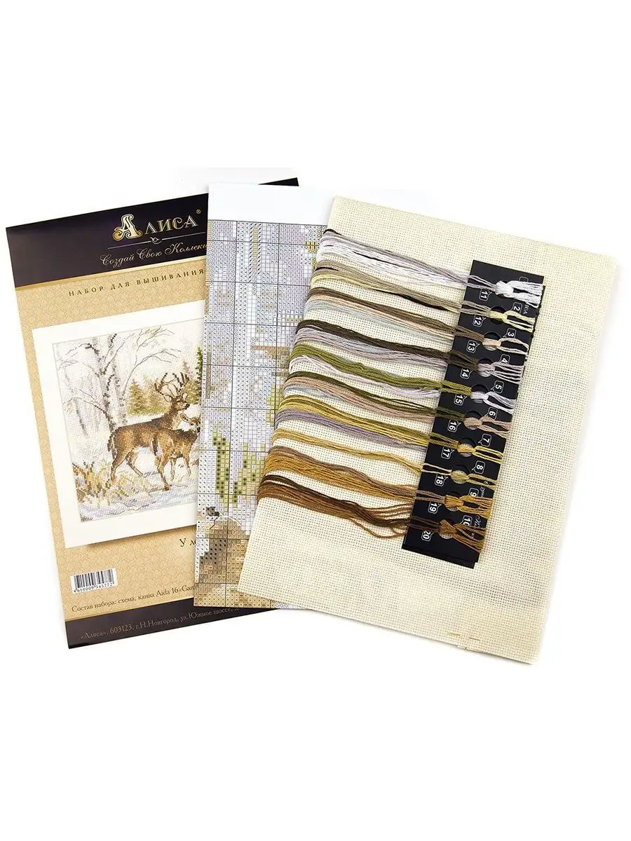 лес фонетический разбор. год фонетический разбор. лесу фонетический. фенетический разбор слово лес. звуко-буквенный разбор слова осень.