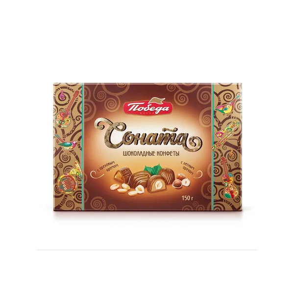 Конфеты шоколадные "Соната" с цельным фундуком, 150 г.