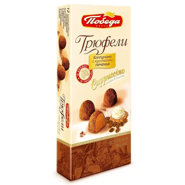 Трюфели шоколадные капучино с печеньем, 180 г