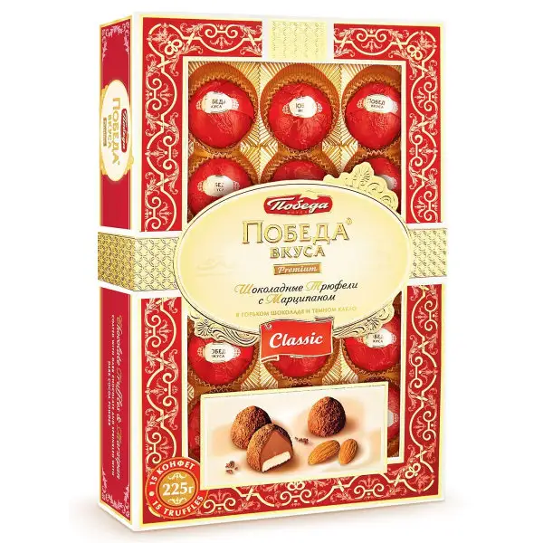 Трюфели классические с марципаном, 225г