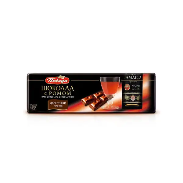 Шоколад десертный с ромом, 250 г.