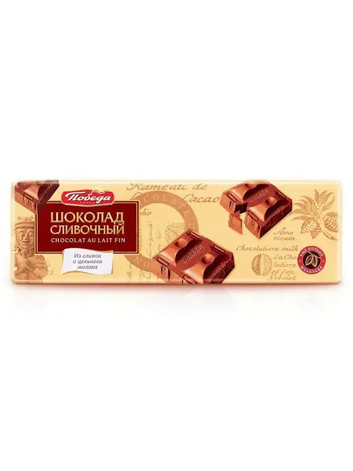 Победа Вкуса Шоколад сливочный, 250 г, 250 г