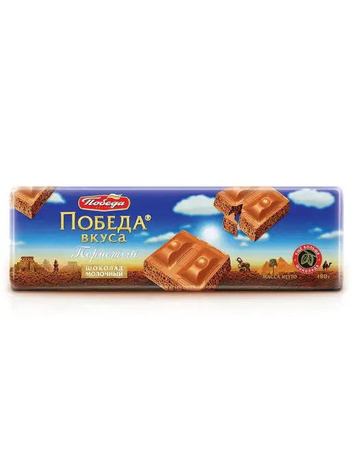 Победа Вкуса Шоколад пористый молочный, 65 г, 180 г