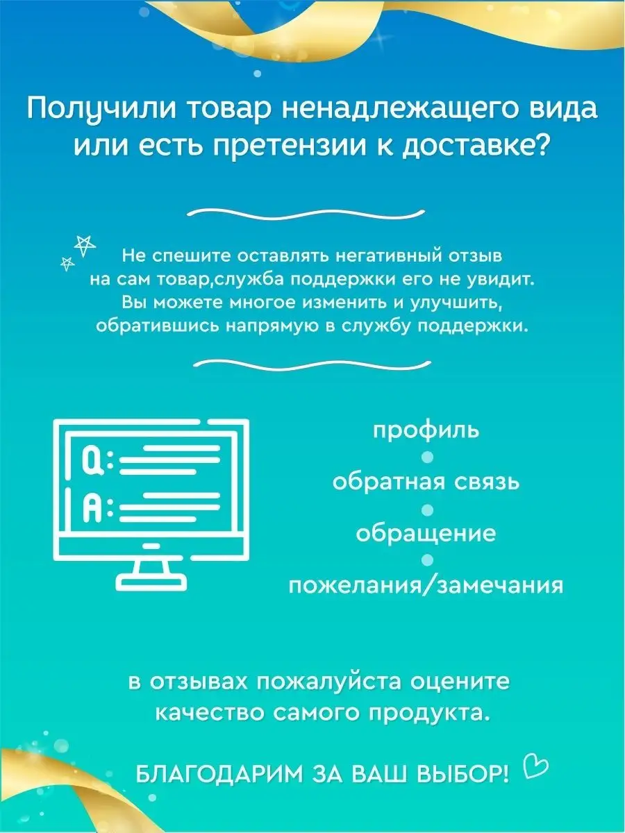 Экстравагантные поздравления с днем рождения по телефону и не только