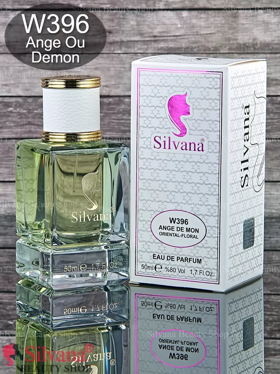 Духи Сильвана аромат № W396 Ange Demon 50мл SILVANA 9593799 купить за 1 391  ₽ в интернет-магазине Wildberries