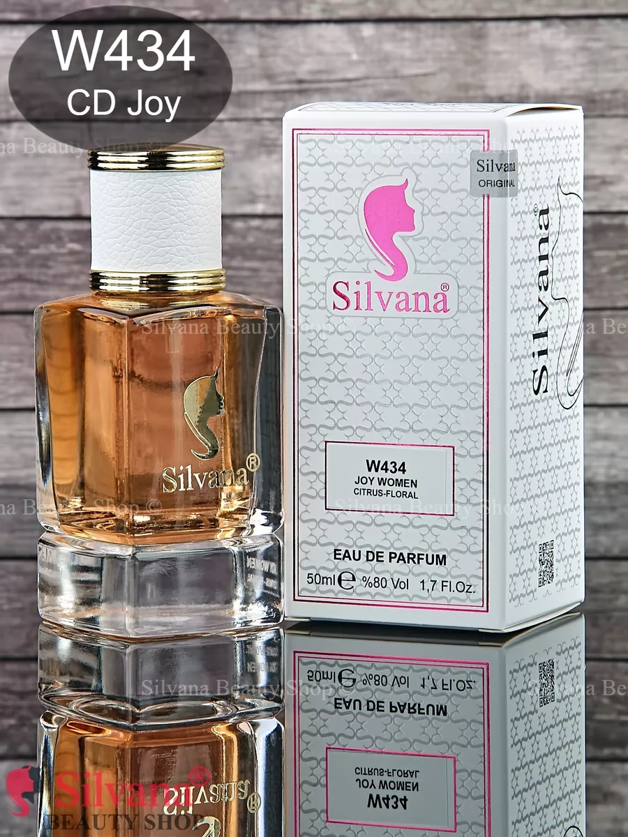 W434 Joy 50 SILVANA 9593845 1 360 Wildberries