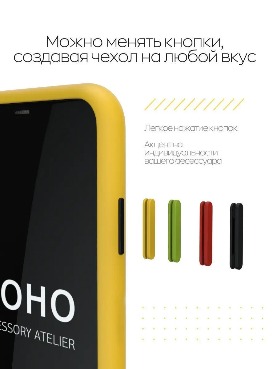 Чехол защитный противоударный для iPhone 11 YOHO 9594129 купить за 133 ₽ в  интернет-магазине Wildberries