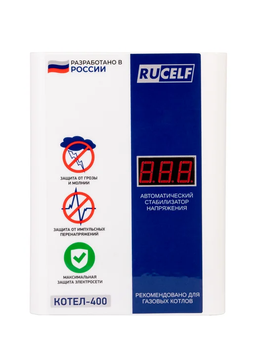 RUCELF Стабилизатор напряжения релейный для газового котла 400 Вт, 400 Вт, фото 7