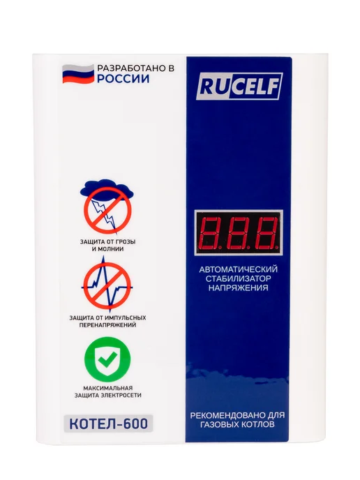 RUCELF Стабилизатор напряжения релейный для газового котла 600 Вт, 600 Вт, фото 8