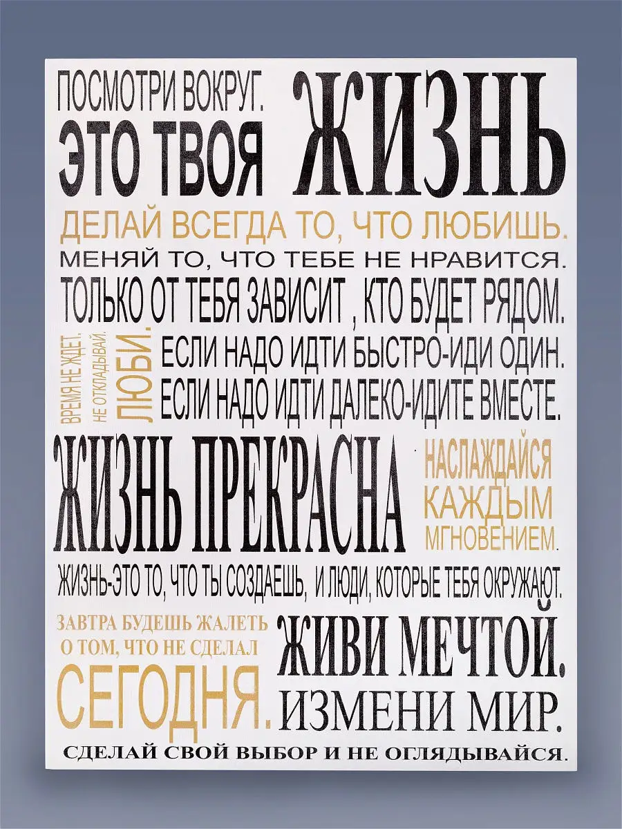 ГДЗ Русский язык 7 класс Часть 2 Львова. § 15 Задание 393-1 Подчеркните наречия, укажите разряды