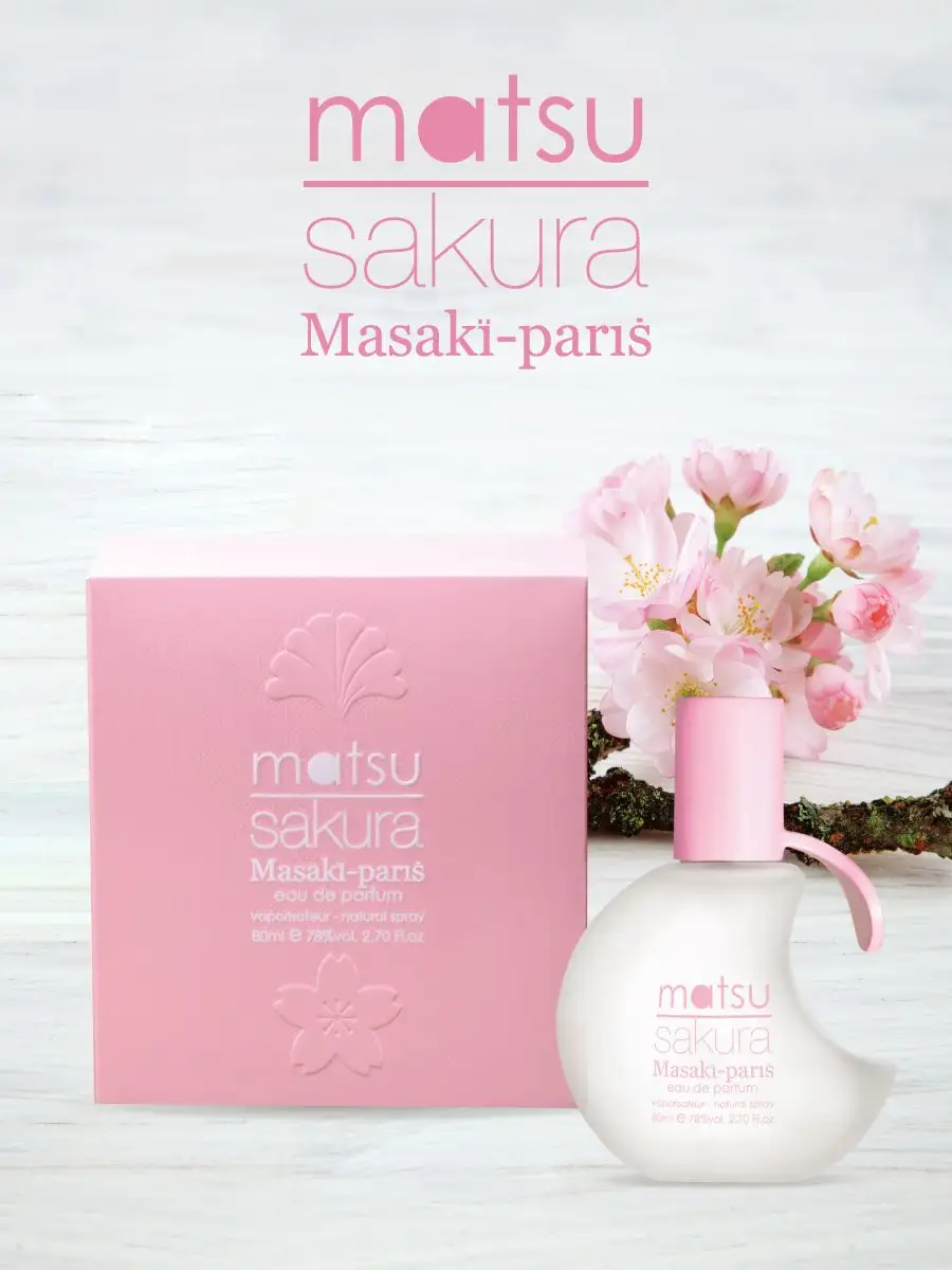 Парфюмерная вода Matsu Sakura 80мл Личи Вишня Сакура Пачули MASAKI  MATSUSHIMA 9604011 купить за 4 900 ₽ в интернет-магазине Wildberries