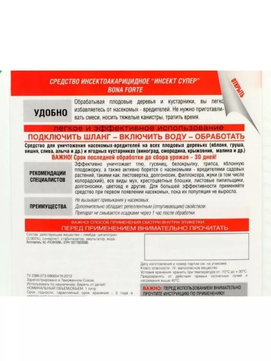 Каким бывает порно: шпаргалка-описание 40 самых популярных видов фильмов категории 18+