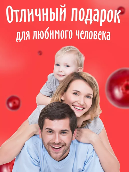 Мед и Конфитюр Крем-мёд с брусникой,100 гр, 100 г, фото 5