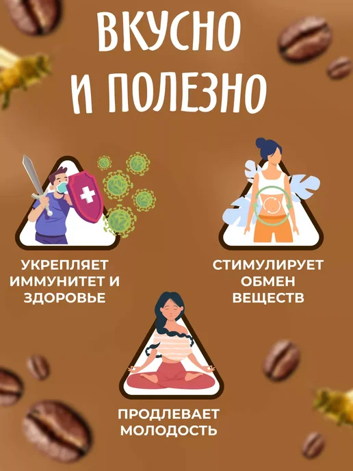 Мед и Конфитюр Мед суфле с манго 100гр, 100 г, фото 4