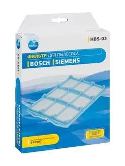 Моторный фильтр HBS-03 для BOSCH, SIEMENS BoschSiemensFromNeolux 9613844 купить за 235 ₽ в интернет-магазине Wildberries