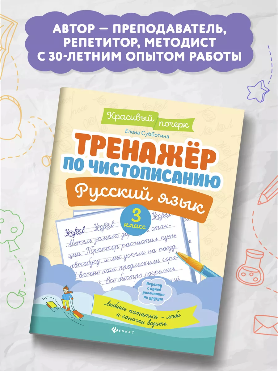 Алена Апина. Доброе утро. Суббота порно видео на ветдоктор-56.рф