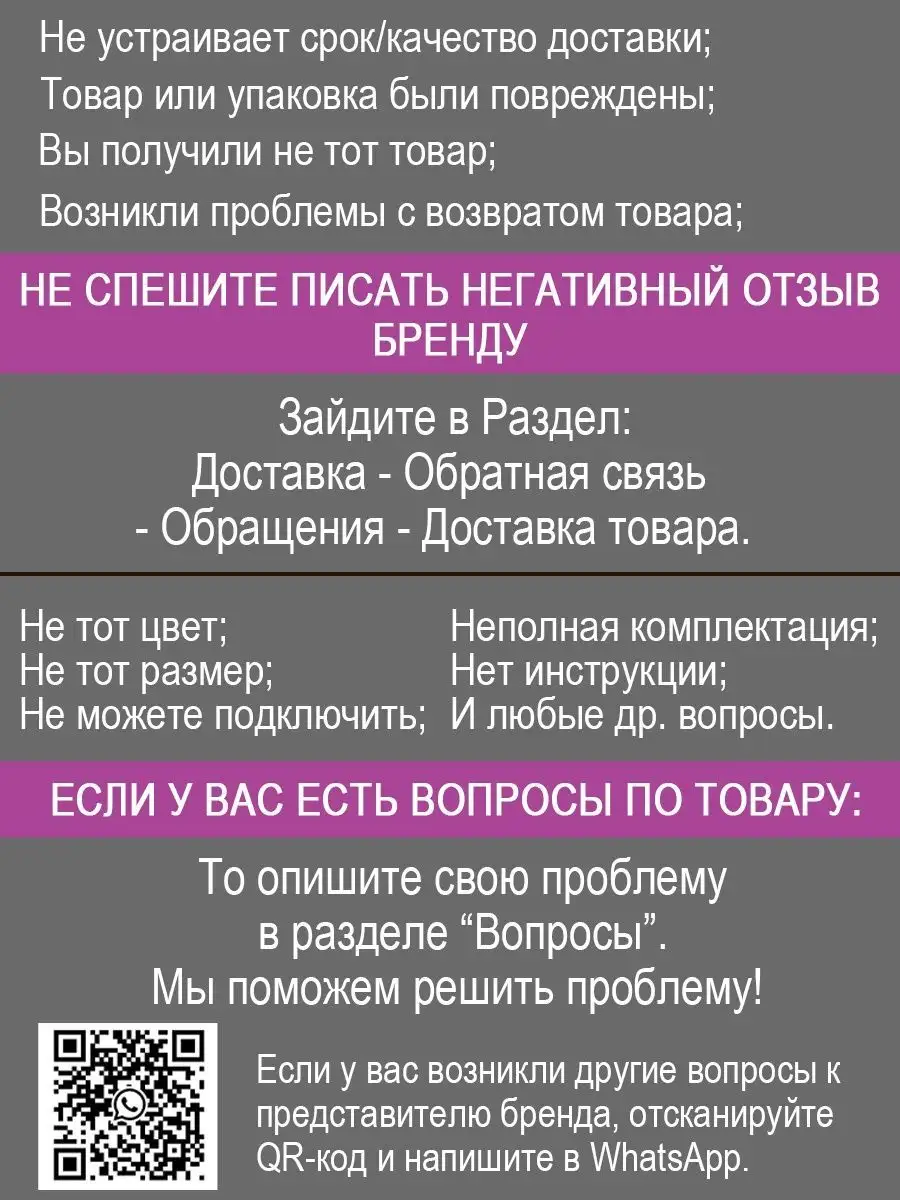 Мини микрофон для записи на смартфоне и ноутбуке Family Shop 9615892 купить  в интернет-магазине Wildberries