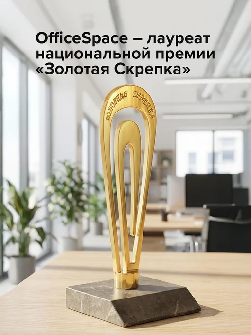 OfficeSpace Пружины для брошюратора пластиковые белые 10 мм, 100 шт, фото 6