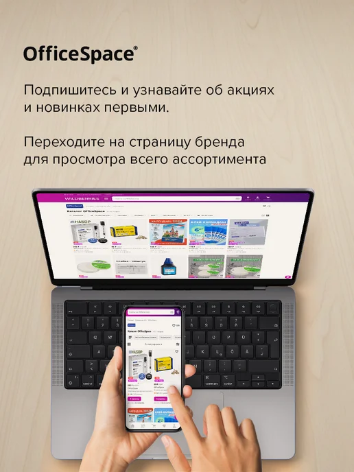OfficeSpace Пружины для брошюратора 12 мм 100 шт, 100 шт, фото 8