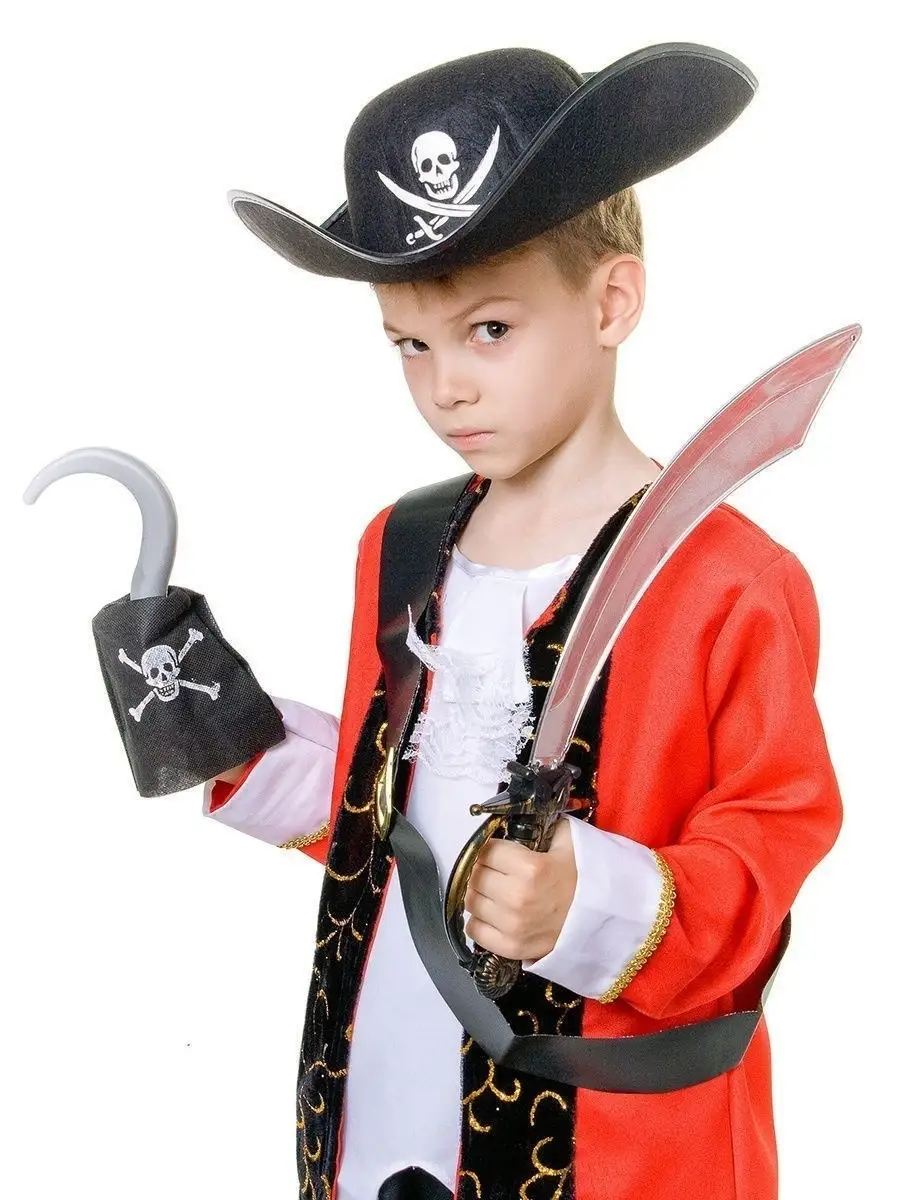 Костюм Пирата для мальчика купить в Москве не дорого с доставкой