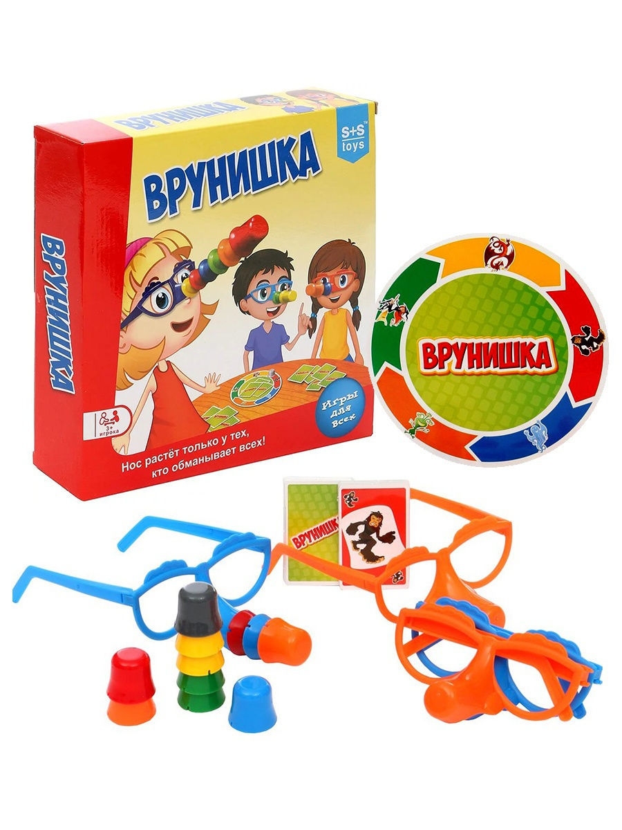 Игра настольная 