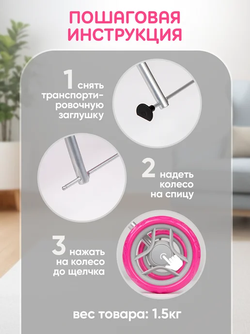 BESTLIKE Коляска для кукол люлька до 45 см, розовый, фото 8