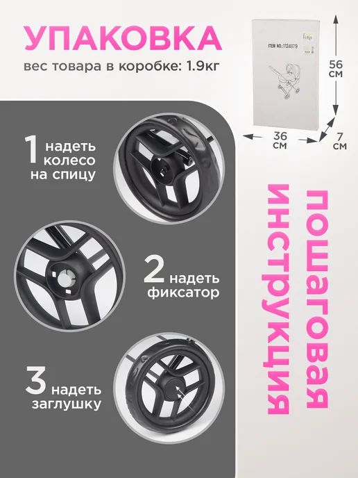 BESTLIKE Коляска для кукол люлька до 45 см, синий, фото 7