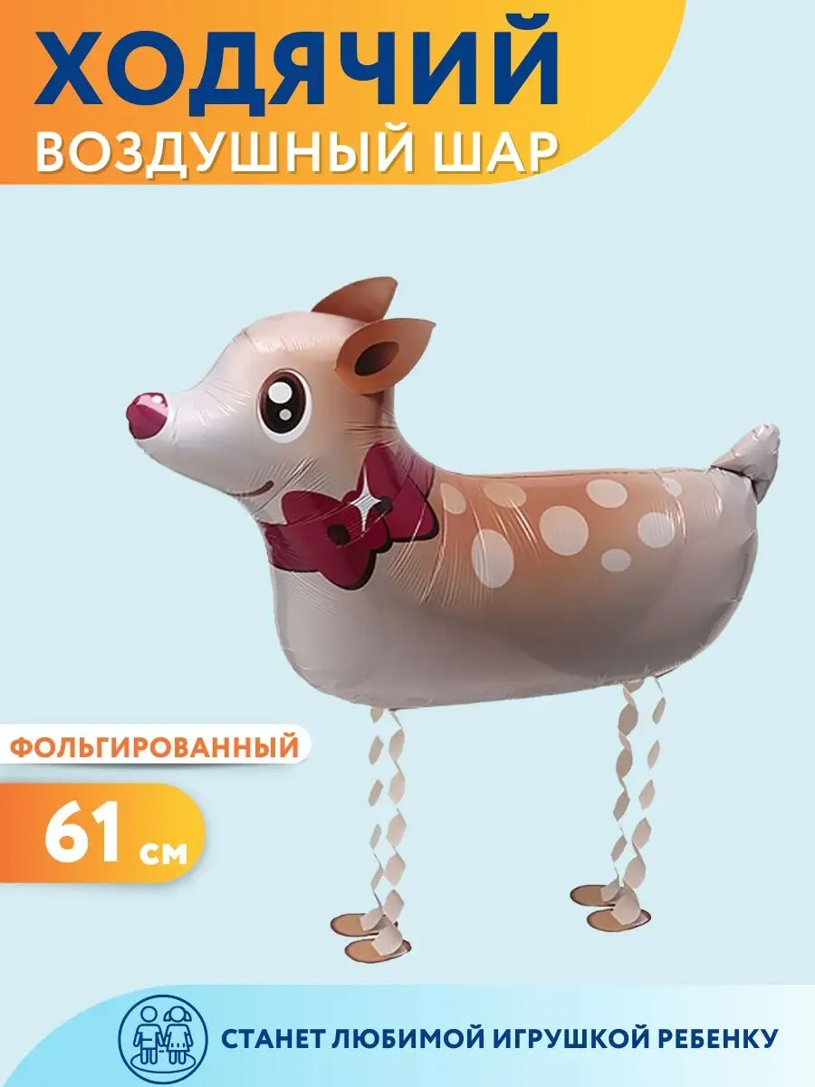 Декоративная фигурка 