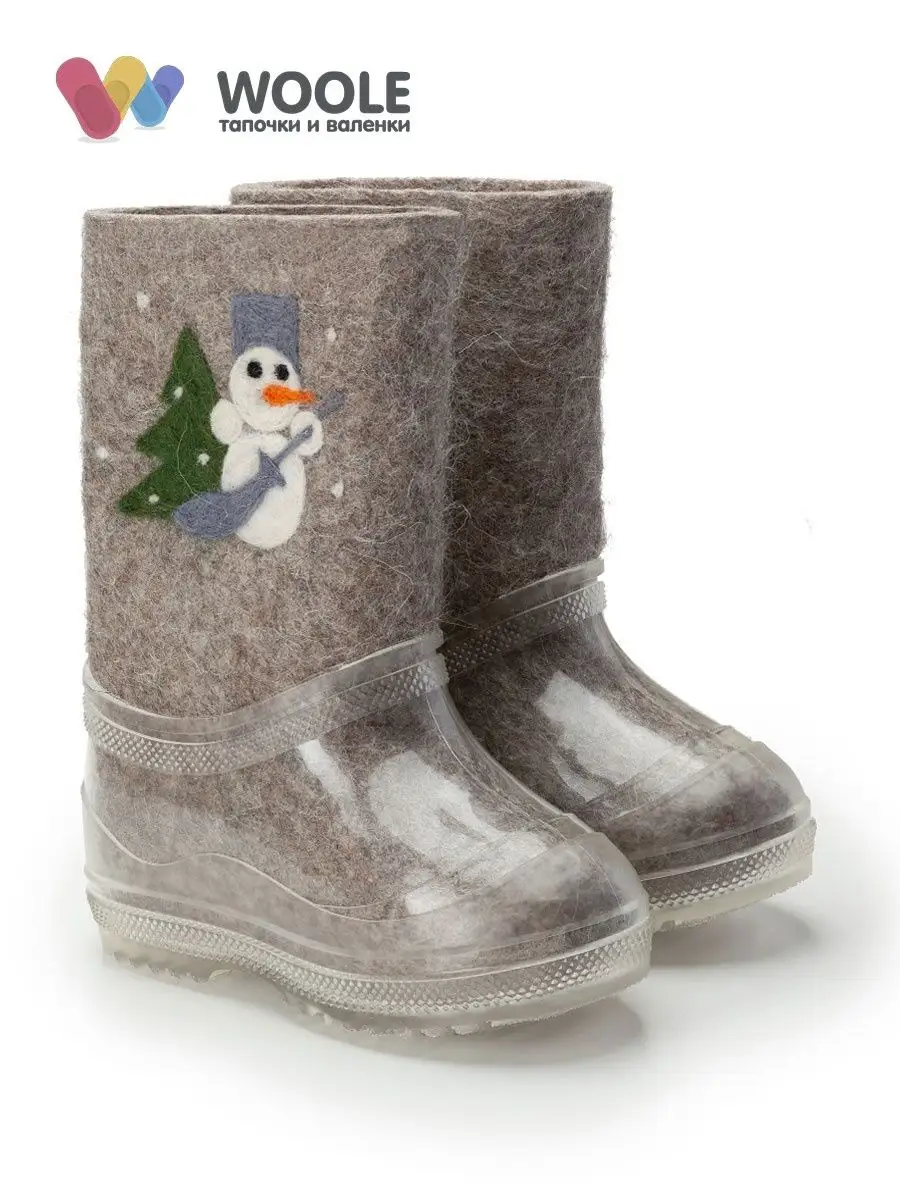 Frozen rain boots payless hotsell