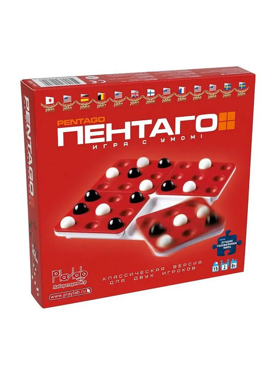 Настольная игра Пентаго - Крестики-Нолики 2.0 развивающая Pentago 9657581  купить за 1 776 ₽ в интернет-магазине Wildberries