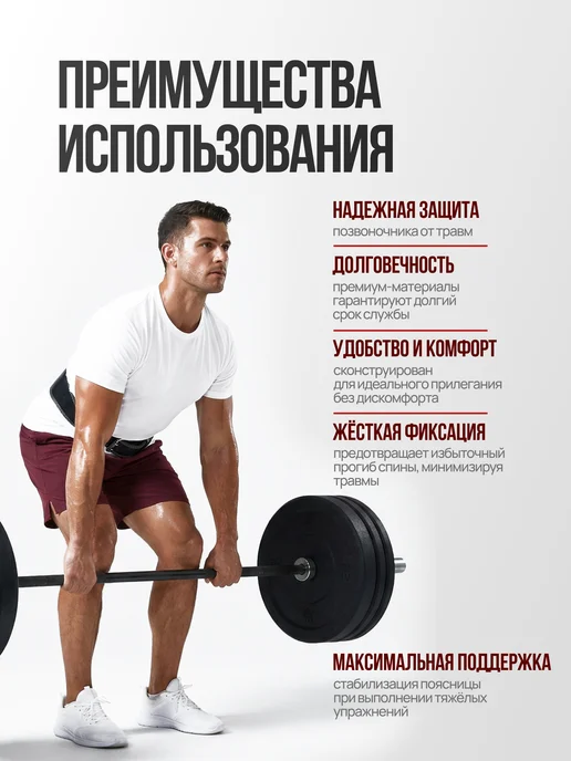 IronMan Пояс атлетический двухслойный для пауэрлифтинга S, черный, фото 3