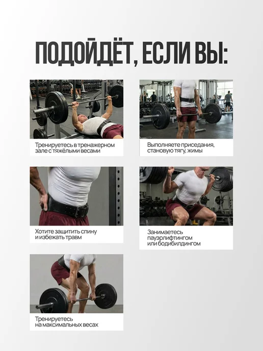 IronMan Пояс атлетический двухслойный для пауэрлифтинга S, черный, фото 5