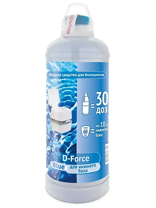 Ваше хозяйство. Жидкость для биотуалета нижний бачок D-Force Blue 1,8 л 758, 1,8 л, фото 6