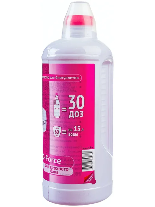 Ваше хозяйство. Жидкость для биотуалета в верхний бак D-Force Pink 1,8 л 609, 1,8 л, фото 7