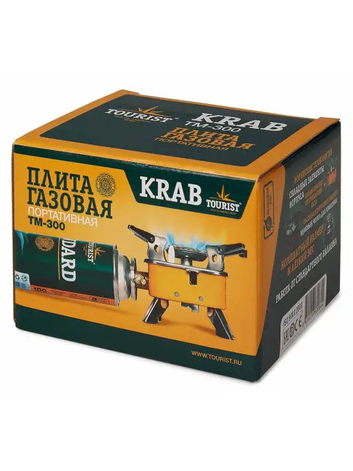 Tourist Плита газовая KRAB TM-300, черный, фото 7