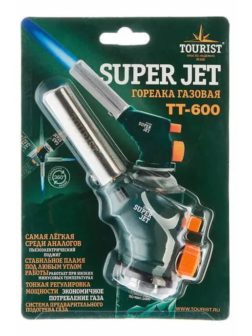 Tourist Горелка газовая SUPER JET TT-600, серый, фото 4