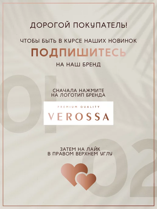 Verossa Полотенце банное махровое 50х90 70х140 2 шт, 50x90, 2 шт, фото 8