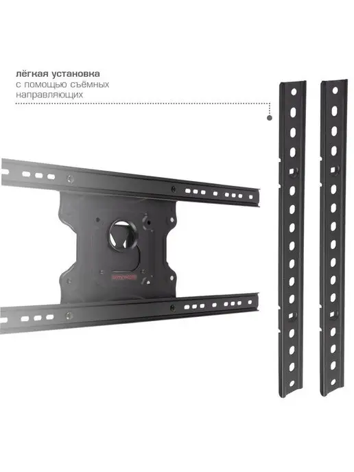 ARMMEDIA Кронштейн для телевизора 32"-65" настенный COBRA-60, черный, фото 7