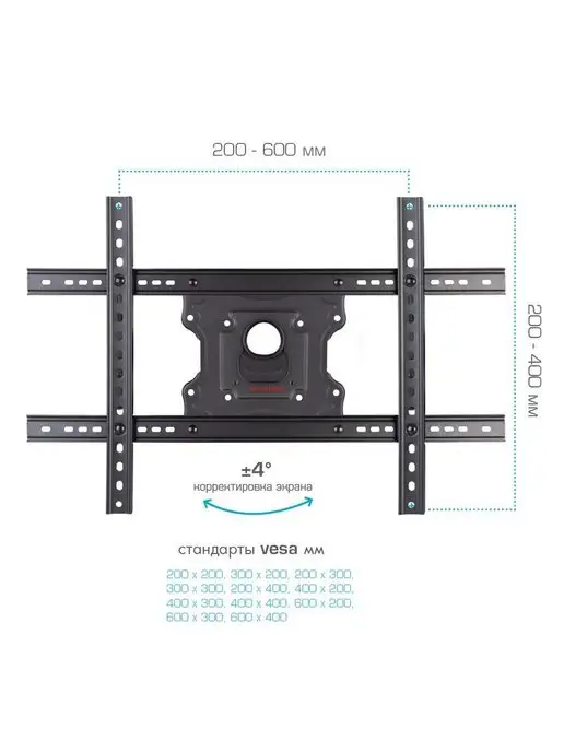 ARMMEDIA Кронштейн для телевизора 32"-65" настенный COBRA-60, черный, фото 8