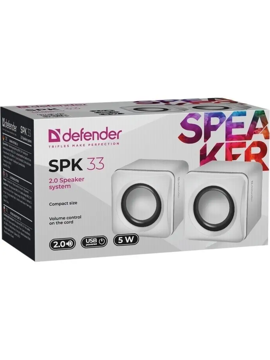 Колонки для компьютера 5 Вт питание USB SPK 33 белый Defender 9677823  купить за 465 ₽ в интернет-магазине Wildberries