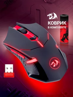 Игровая мышка беспроводная Centrophorus 2400 dpi + ковер Redragon 9677855 купить за 1 421 ₽ в интернет-магазине Wildberries