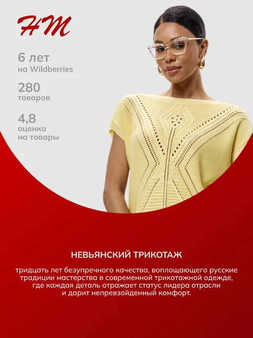 Мультитекс Жилетка безрукавка вязаная теплая удлиненная с карманами, серый, фото 8
