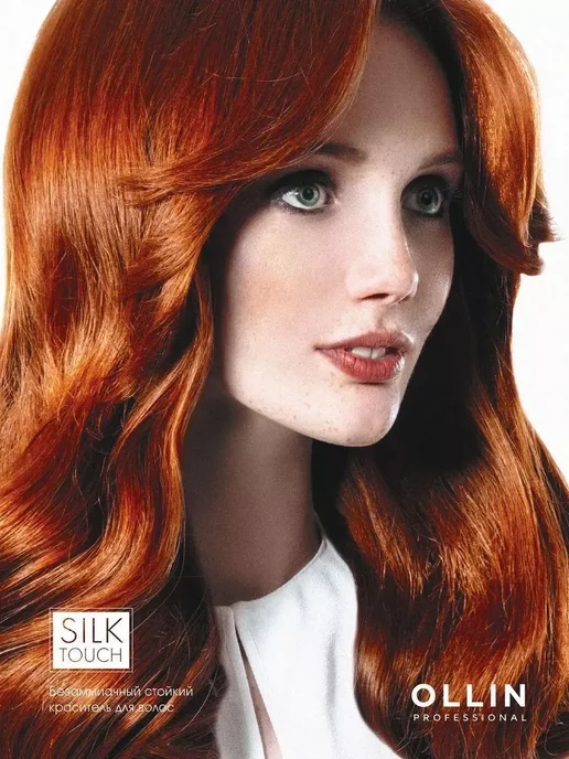 Ollin Professional Краска для волос SILK TOUCH 6.0 темно-русый 60 мл, 60 мл, фото 3