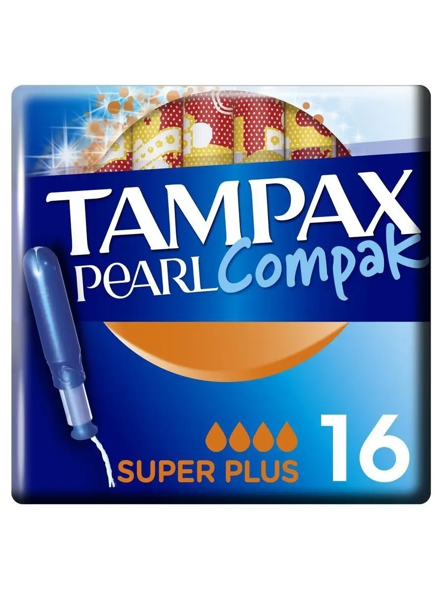 Compak Pearl Super Plus Duo, Женские Гигиенические тампоны с аппликатором,  16 шт. TAMPAX 9696996 купить в интернет-магазине Wildberries