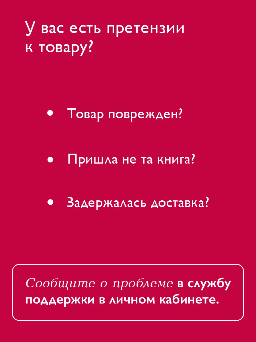 Воспоминания о прошлом Земли. Трилогия Эксмо 9700132 купить за 1 591 ₽ в  интернет-магазине Wildberries