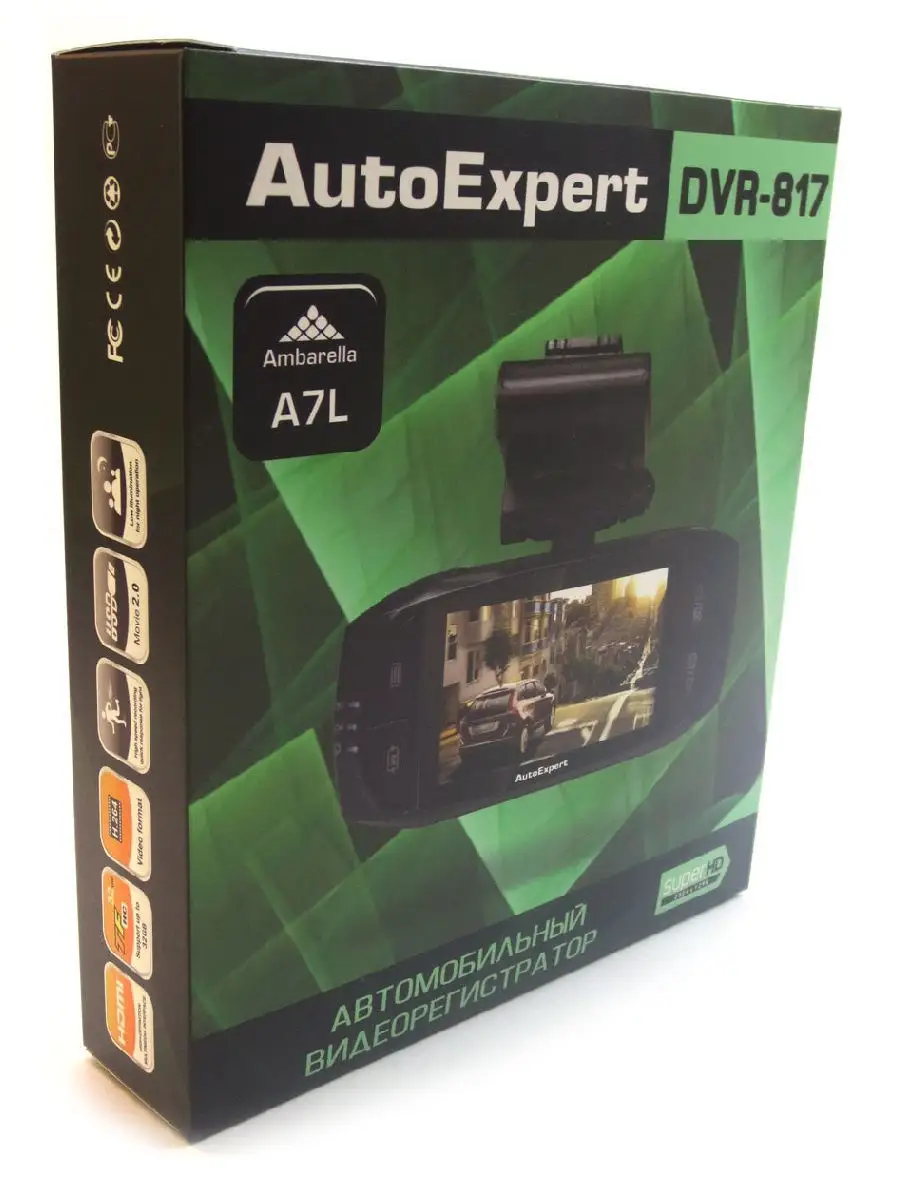 Автомобильный видеорегистратор DVR-817, Super HD (2304х1296 30к/с),  процессор Ambarella A7 AutoExpert 9703407 купить в интернет-магазине  Wildberries