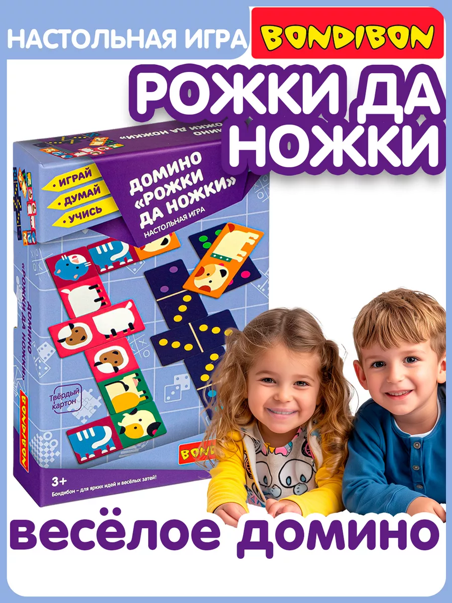 Шкафчик напольный с раковиной Домино Айсберг Марта Bazis, Versalia Bazis 60, 59см, белый
